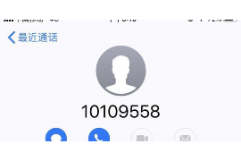 东阳东阳讨债公司服务